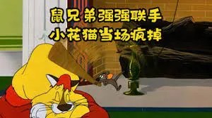一起同过窗 第三季 番外篇