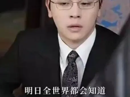 反击 第八季